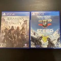【PS4】アサシンクリードユニティ＆STEEP