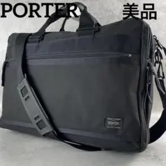 美品 ポーター 2way ブリーフケース ビジネスバッグ 多機能 A4 PC 黒