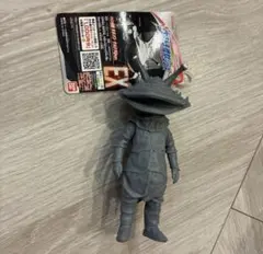ドンキホーテ限定 ウルトラ怪獣シリーズ カネゴン ウルトラQver ソフビ 新品のサムネイル