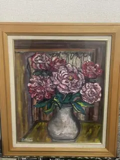 広田釗子「紫の花」油彩 油絵 サイン入り 中古 額に傷 作品美品 広田釗子「紫の花」油彩 油絵 サイン入り 中古 額に傷 作品美