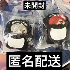 CrazyRaccoon ぬいぐるみ