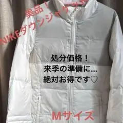処分価格！！　NIKE GOLF Mサイズ