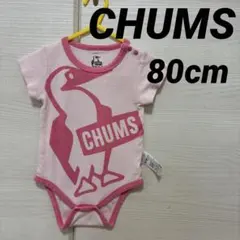 CHUMS 半袖 ロンパース 80cm ピンク ペンギンのサムネイル