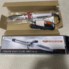 CREATE ION CURL PRO SR-32 32mm 新品未使用