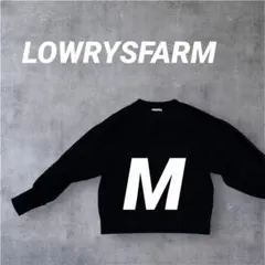 ローリーズファーム　バルーンスリーブ 黒ニットセーター　手触り柔らか