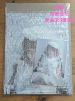 LARME 069 桜庭遥花 CUTIESTREET トレカ ポスカセット - メルカリ