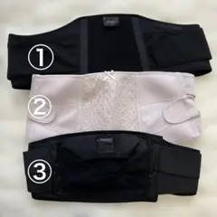 マタニティサポートベルト 3点セット