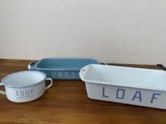 ホーローHome stead AXCIS 琺瑯 CLASSIKY BREAD