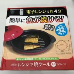 Item thumbnail for item 6d83c6e4-2764-4928-8307-28d34c6da745