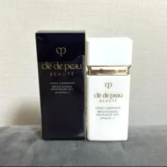 クレドポーボーテ ヴォワールルミヌ 化粧下地 美白プレメイクアップ