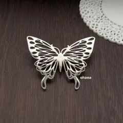 新品【G41】シルバー蝶々シルエットブローチ　北欧風　帯留め
