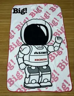 ホンダ ASIMO フリースブランケット 大きめ