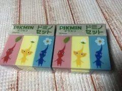 ⭐️ピクミン　ドミノセット　2パック⭐️未使用、未開封
