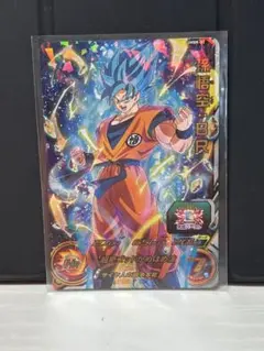 105スーパードラゴンボールヒーローズ 孫悟空:BR UMBR-01のサムネイル
