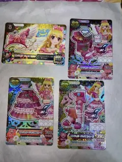 エンジェリージェミニ 星宮いちご プレミアムレア