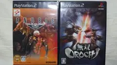ゲームソフト ＰＳ２用ソフト２枚組　ANUBIS　無双OROCHI