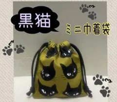 Item thumbnail for item c59248c8-8181-44c9-bd50-ef78bcfa9501