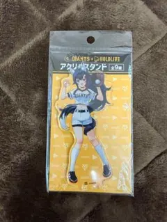大神ミオ ホロライブ ローソン コラボ 限定 アクリルスタンド アクスタ