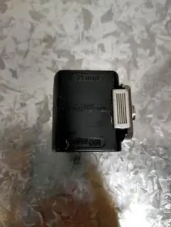 Item thumbnail for item 23cc7bcf-3fe2-47df-bd83-47871388c8a2