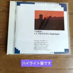 VERDI: LA TRAVIATA - Highlights