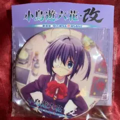 乙女ゲームの破滅フラグしかない悪役令嬢に転生してしまった… ニコル
