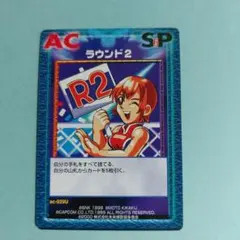 2026年最新】SNK トレーディングカードの人気アイテム - メルカリ