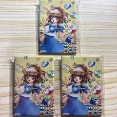 ぷよぷよ　アルル　原作画　スクエア　缶バッジ　3点セット　②
