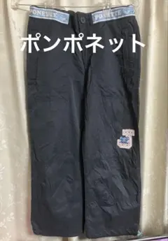 【平成レトロ】ポンポネット　黒 ロングパンツ 160 ミントちゃんのサムネイル