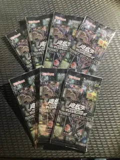 遊戯王期　未開封　パック　絶版