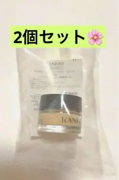 【2個】 KANEBO カネボウ ライブリースキン ウェアII 230 VOCE