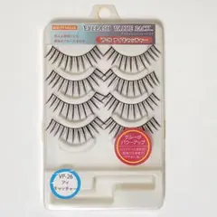 BASIC EYELASHES No.a 02 クロスタイプ 4個 - メルカリ