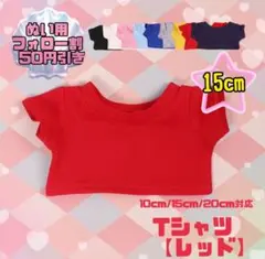 Item thumbnail for item a4fa62fe-c11c-4f74-936c-e46722a58a69