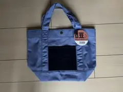 Item thumbnail for item 31387f44-40cc-4939-a9f5-b0cd14881837