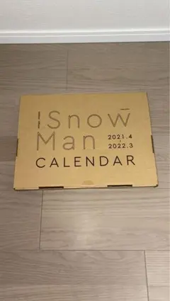 Snow Man カレンダー 2021.4-2022.3