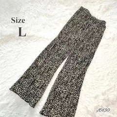 プリーツパンツ レオパード柄 ベージュ ブラック レディース L