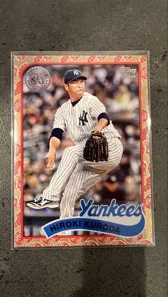 最終価格【アレンジ品】NYヤンキース ユニフォーム#18 黒田さん カープ 最終価格【アレンジ品】NYヤンキース ユニフォーム#18 黒田さん