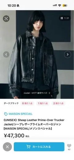DENHAM JOURNEY MIJ CDBK - メルカリ