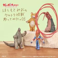 ツインテール