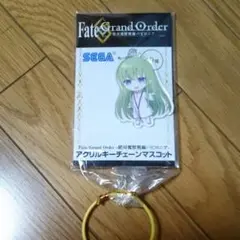 エルキドゥアクリルキーチェーンマスコット