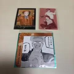 WIND BREAKER 原画展 柘浦大河 桐生三輝 まとめ売り