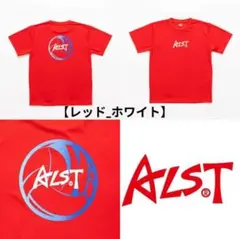 ALST バレーボール Tシャツ レッド ホワイトのサムネイル