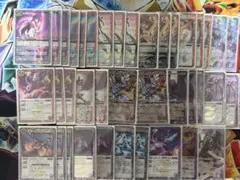 2026年最新】バトスピ デッキ 超星の人気アイテム - メルカリ
