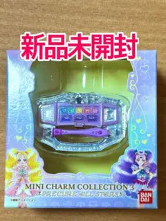 プリキュア ミニチャームコレクション3 ミルキィパレット（ミルキィローズ）