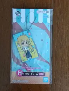 一番くじ ぼっち・ざ・ろっく VOLUME 2 H賞 ラバーチャーム 伊地知虹夏