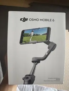 Osmo Mobile6 中古品 DJI オズモモバイル6 中古品 プラチナグレー Amazon | DJI