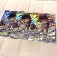 (即日発送)名探偵コナン カードゲーム 西と東の大決戦 SR 江戸川コナン