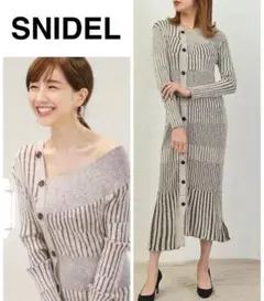 田中みな実着用 snidel アシンメトリーボタンニットワンピース ライトグレー