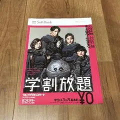 Item thumbnail for item ecd2a5c6-81ee-491b-92e6-1d5e8a2e5ad1