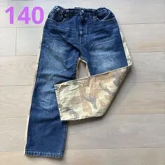 2026年最新】denim dungaree 150の人気アイテム - メルカリ