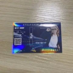 2026年最新】ボートレース カードの人気アイテム - メルカリ